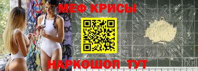 mdma Краснодар