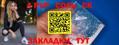 гашик Краснознаменск