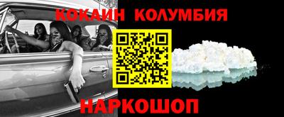 гашик Краснознаменск