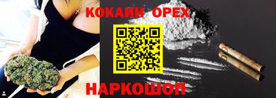 mdma Краснодар