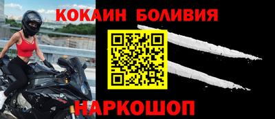 гашишное масло Краснокаменск