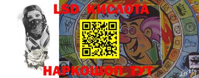 mdma Краснодар