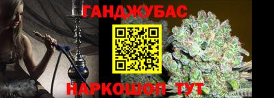 mdma Краснодар