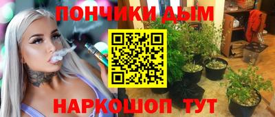 mdma Краснодар