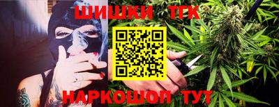 гашик Краснознаменск