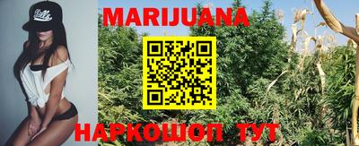 mdma Краснодар