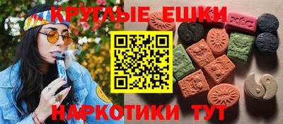 гашик Краснознаменск