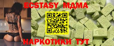 гашик Краснознаменск