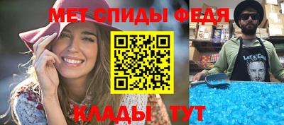 гашик Краснознаменск