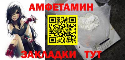 гашик Краснознаменск