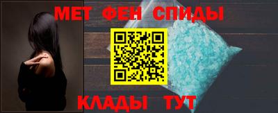 гашишное масло Краснокаменск