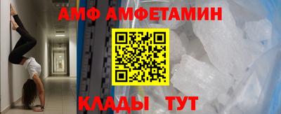 гашик Краснознаменск