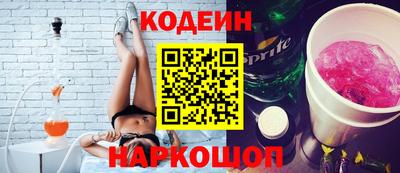 гашик Краснознаменск