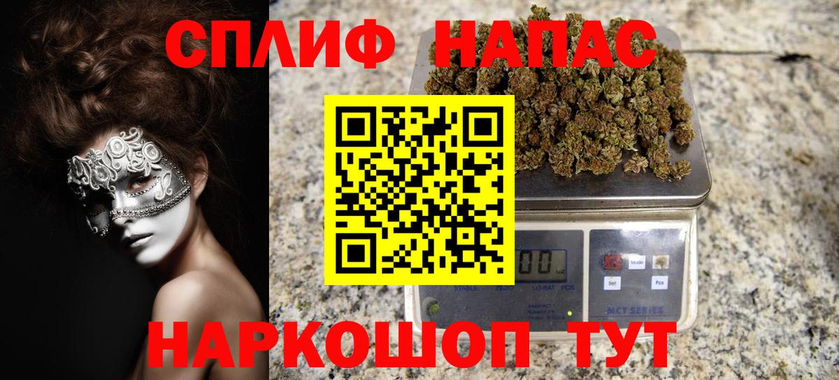 МАРИХУАНА ГИДРОПОН  Марихуана Bruce Banner  Жуковский  Вход с VPN 